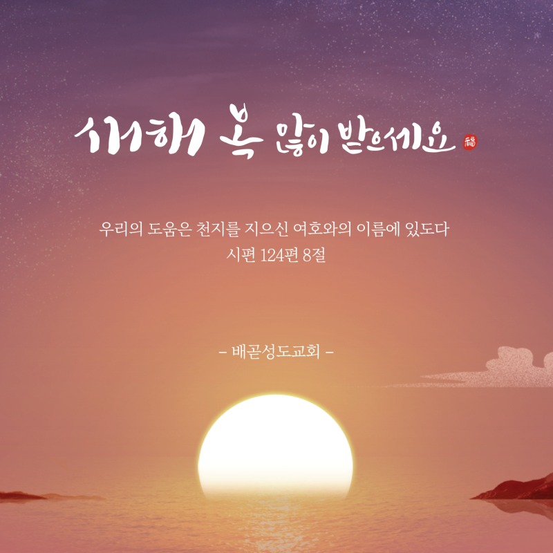 제목을-입력해주세요_-001 (28).jpg