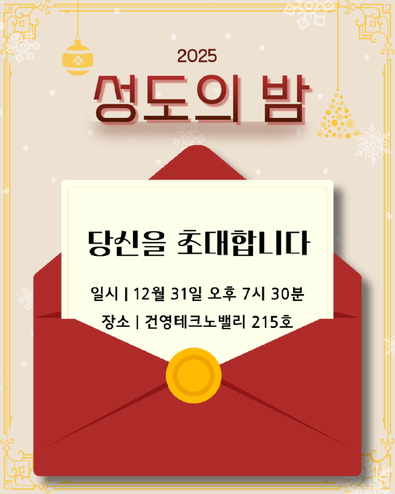 제목을 입력해주세요 (1).png